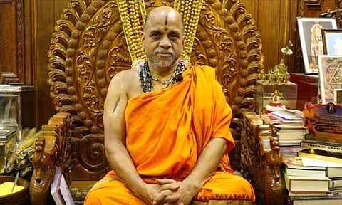 Putthige Shree