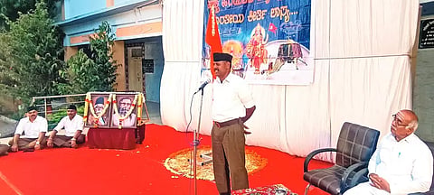 RSS was born for the unity of Hindus.