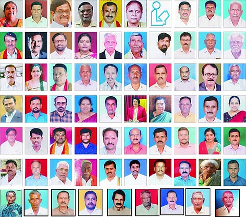 Rajyotsava_Tmk