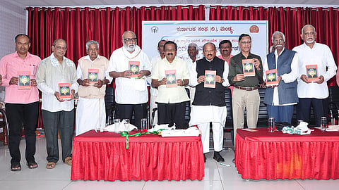 Rangakusuma book release Mandya
