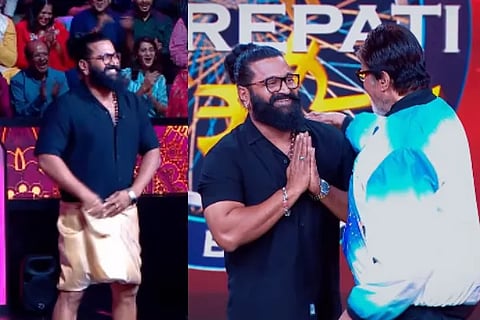 Rishab Shetty