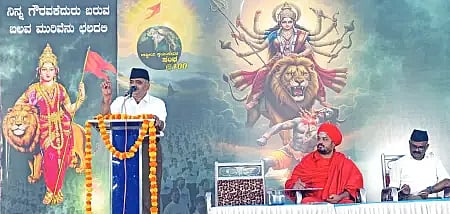 Sangh Shram for Hindu Samaj Organization