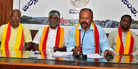Scam in the name of Kasapa Sammelana Mandya