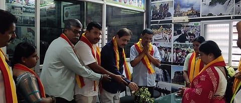 Seminar at Jai Karnataka Parishath Mandya