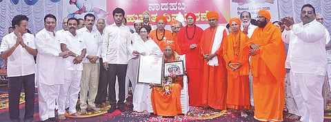 Sharan Vijayotsava 1