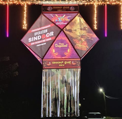 Sindhoora 1