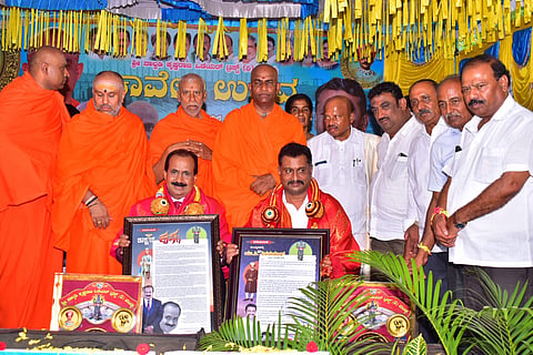 Special Puja to Kaveri Mata Mandya
