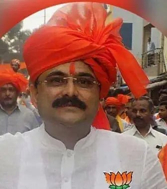 Suneel Hegde