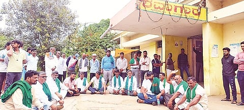 mysore