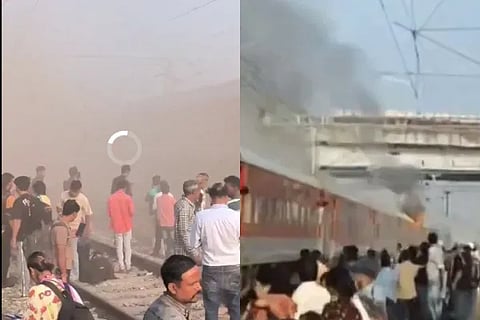 Train Near