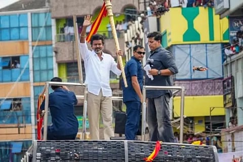 Vijay