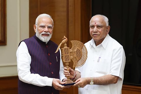 Modi bsy
