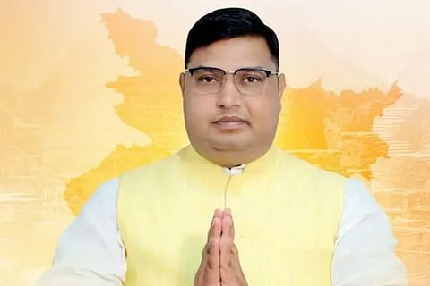 jdu Minister
