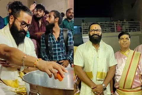 Rishab Shetty