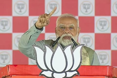 Pm modi