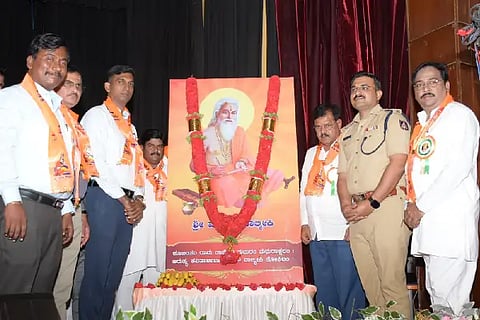 VALMIKI JAYANTI