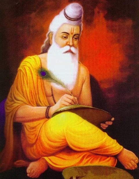 Valmiki 2