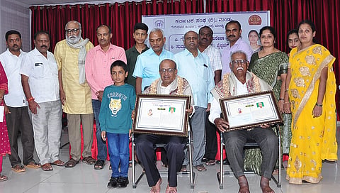 Various awarding ceremony Mandya