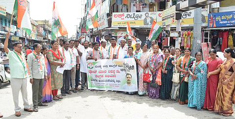Vote theft campaign Mandya
