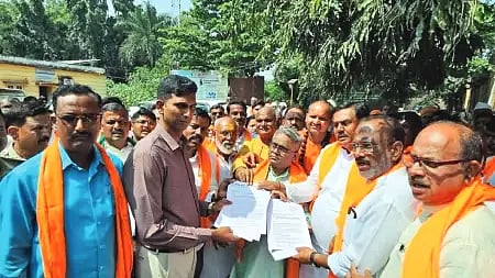 Withdraw the Kanheri Shri's Rnibandha