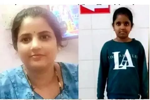 Woman commits suicide