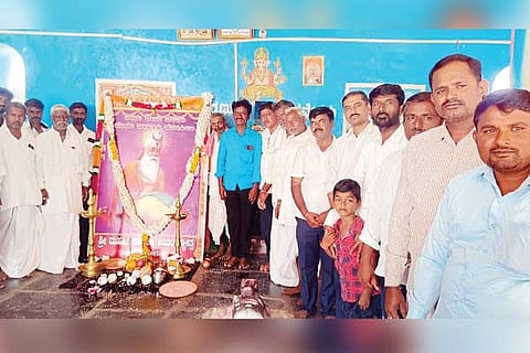 Yelburga Valmiki jayanti