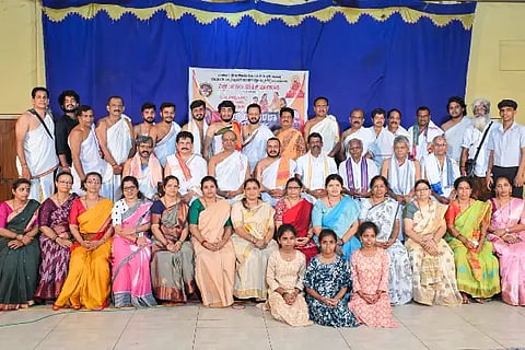 acharya