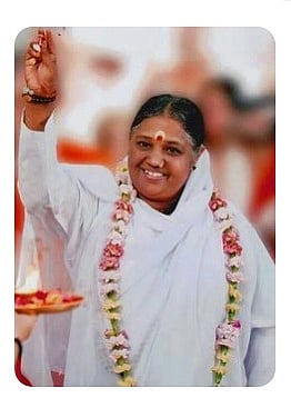 amma
