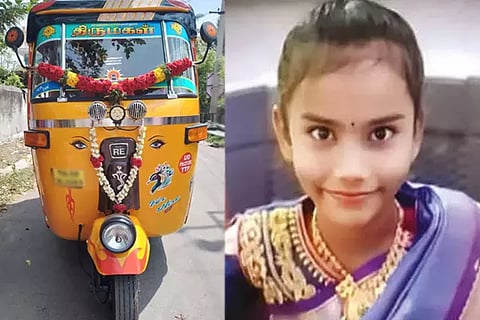 Auto rickshaw