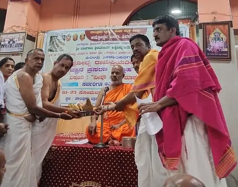 balagaru sri