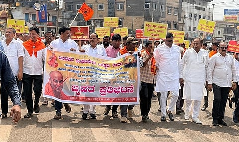 basavpara sangatane