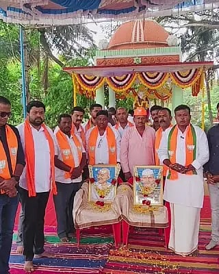 bjp