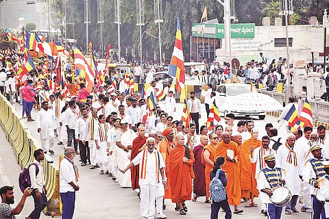 mysore