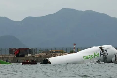 cargo Plane