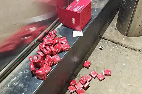 Condom