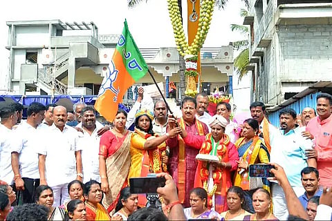 cong bjp