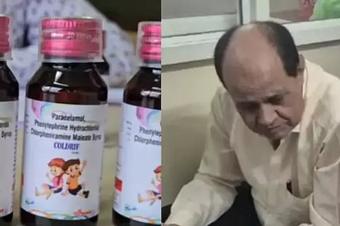 Cough Syrup