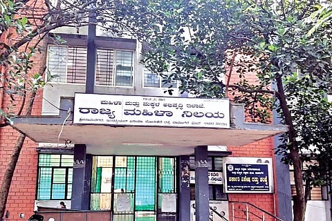 dvg-Mahila-Nilaya.jpg