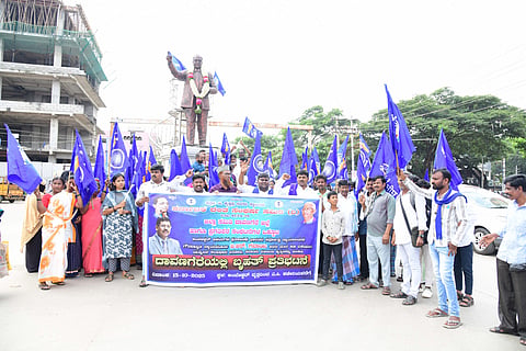 dvg-pragatipara-protest.jpg