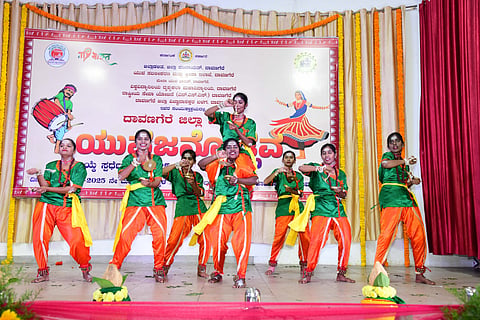 dvg-yuvajanotsava-1.jpg
