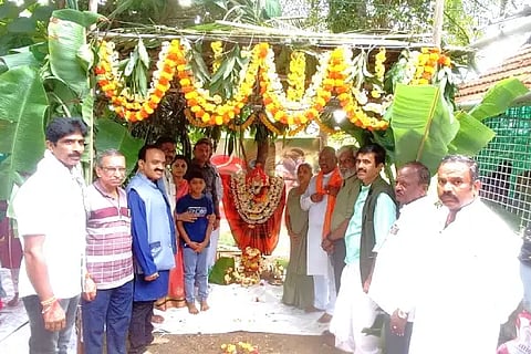 eeshwara vana