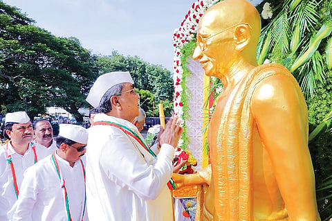 mysore