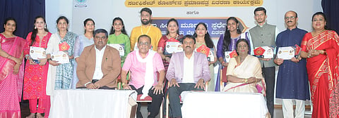 mysore