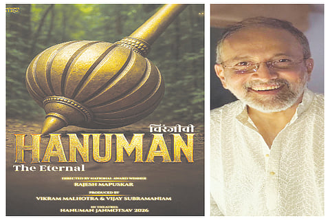 hanuman (1)