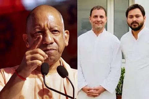 Yogi Adityanath
