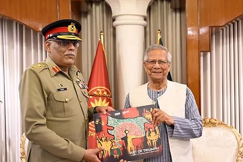 Muhammad Yunus