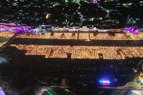 Ayodhya