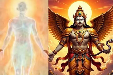 Garuda Purana