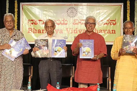 isro