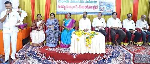 kalyan kranti Samroop-1